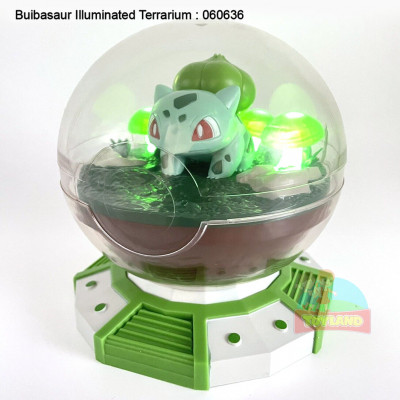 Buibasaur Illuminated Terrarium : 060636